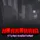 [ Horrorria ] - the horror of from fog Dweller scariest herobrine creepypasta fear entity screamers psychological horor icon